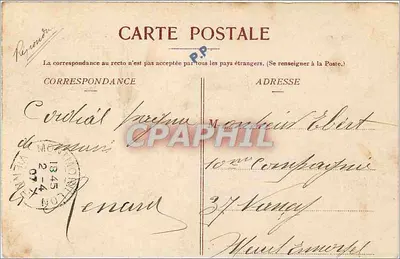 Zamek Bourg-Archambault — Vienne — wydawca Fraternelle — Rewers