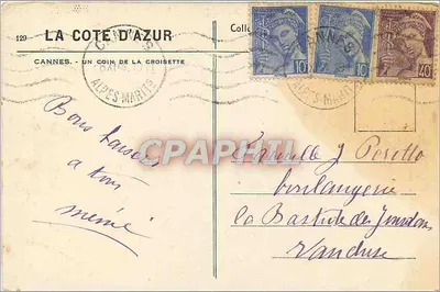Cannes — Kąt Croisette — wydawca nieznany, nr 129 — Rewers