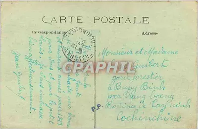 Lew Belfortu — Plac Chopina, Paryż — Wydanie M. 99 — Rewers