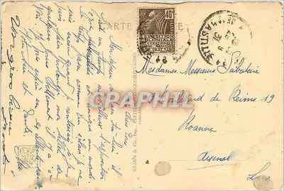 ए.ओ.एफ. के पैलेस — अंतरराष्ट्रीय उपनिवेशी प्रदर्शनी — पेरिस 1931 — ओ. ओलिवियर और जे. जी. लैम्बर्ट, आर्किटेक्ट्स — पीछे