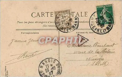 Saint-Maur-des-Fossés — Hotel de Ville — V. & Ch. (n° 86) — Verso