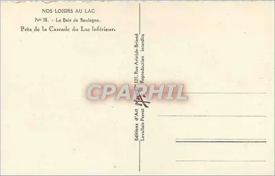 I nostri svaghi al lago — Il Bois de Boulogne — vicino alla cascata del lago inferiore — Marco — Verso