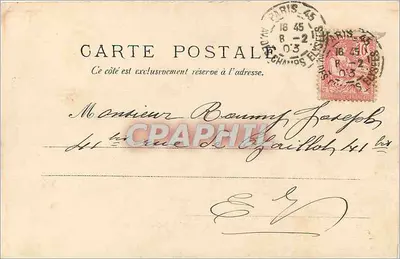 Bois de Boulogne. Le Grand Lac — Paris — Henri Giraud — Verso