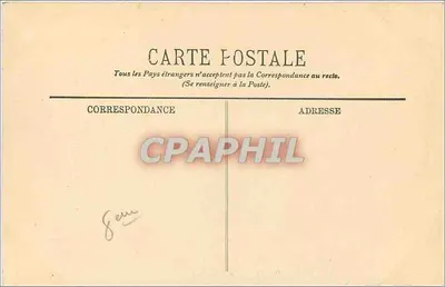 PARIS — La Madeleine — LL. n° 59 — Reverso