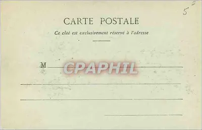 PARIS - A Madeleine — editor A. Tardieu, Paris — Verso