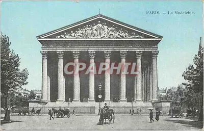Paris — A Madeleine — Editor anônimo, número de série não visível