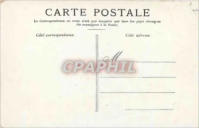 Paryż — La Madeleine — Chocolat Guérin-Boutron, Paryż — Rewers