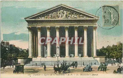 Paris — Igreja da Madeleine — A. P. — St. Madeleine's church