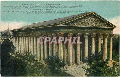 Paris — A Madeleine — Templo romano transformado em igreja