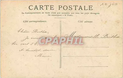 PARYS — La Madeleine — wydawca nie widoczny, nr serii 82 — Rewers