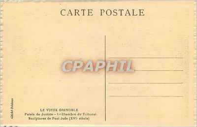 Justizpalast - 1. Kammer des Gerichts — Skulpturen von Paul Jude (16. Jahrhundert) — Cliché Oddon — Rückseite