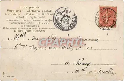 Blé et fleurs d'oublie — illustration — éditeur : B. SERIE 2344 — Verso