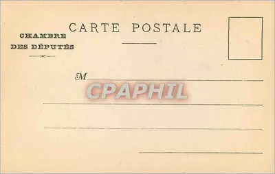 Camera dei Deputati — Fresco di Éugène Delacroix (Adamo ed Eva) — A. Peppe, editore Garenne s/s, N° 22 — Verso