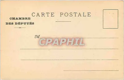 Sala Posłów — Biblioteka Numa i Egérie — Freski Eugène'a Delacroix — N° 9 — Rewers