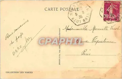 Gérardmer — Jezioro za zachodem słońca — Braun & Cie, imp.-édit. Dornach — Rewers