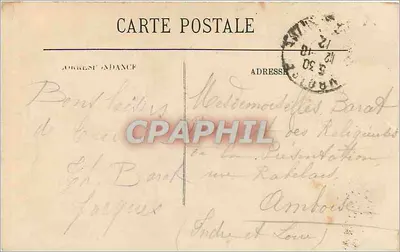 Tours — Katedra Świętego Gatiana (XII i XVI wiek) — LL — Rewers