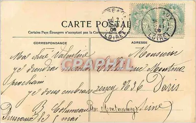 Palácio de Fontainebleau — Estátua de Diana — n°56 — Verso