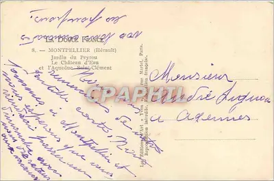 Ogród Peyrou — Pałac Wody i Aquedukt Świętego Klemensa — Wydawnictwo Art & Yon, Paryż — Rewers