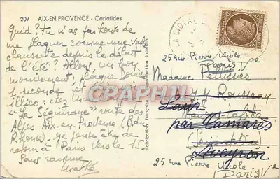 Aix-en-Provence — Cariatides — Editor: Aix-en-Provence, n° 207 — Verso
