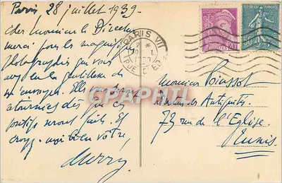 Pałac Sądowy — Caen — wydawca nieznany — Rewers