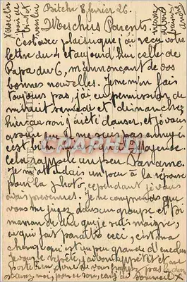 Camp de BITCHE — Środkowa Aleja — wydawca nieczytelny — Rewers