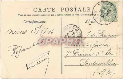 Nevers — Wieża Katedry — Wydanie specjalne N.G. Nr 1 — Rewers
