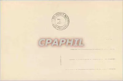 Skrzyżowany pisanek — kalcyt pomalowany — V dynastia — Muzeum Louwra — Rewers