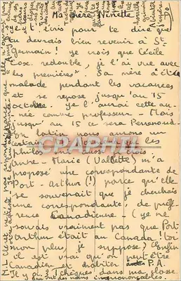 Saint-Germain-en-Laye — Zamek — Rewers
