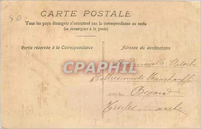 Bilhete postal antigo Saint Germain en Laye La Terrasse (carta de tecido) — Verso