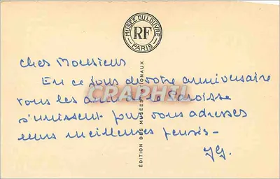 Wieża zwycięstwa z Samotryce — Muzeum Louwra — Wydawnictwo Muzeów Narodowych — Rewers