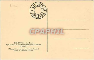 Lion z Belfortu — Symbol odważnej oporu 1870-71 — Wydawca nieokreślony — Rewers