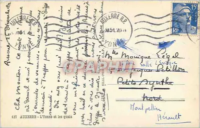 AUXERRE - L'Yonne i nabrzeża — wydawca CPAP-HOTEL — Rewers