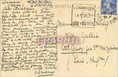Lac van Retournemer — uitzicht op het meer omringd door bos — Franse Republiek, n° 3153 — Achterkant