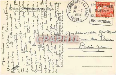 A Virgem dominando a cidade — Plombières-les-Bains (Vosges) — Edição « A Garça » — Verso