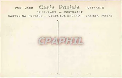 PARIS — Cattedrale di Notre-Dame, Facciata, Portale centrale (Rilievo basso) — ND Phot. n°1238 — Verso