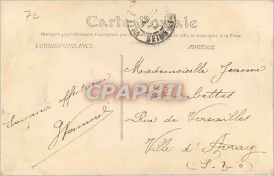Mamers — Wnętrze Katedry Świętego Nikodema — J. Magne, wydawca — Rewers