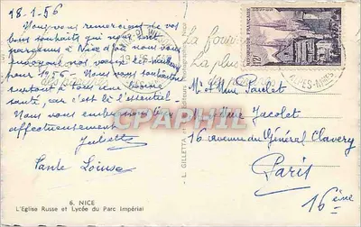 Ruski Kościół i Liceum Parkowe Imperium — Nice — L. Gilletta, fotografowie — Rewers