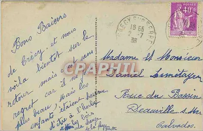 Si-Quentin — A Esplanada — Editor: C.A. Albacienne dos Artes Fotográficas, n° 86 — Verso