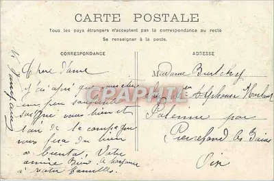 Paris - Boulevard de la Madeleine — vista do Panthéon — editor L. Marcar, número de série não visível — Verso