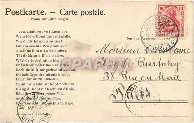 Mülhausen i. E. — Rathaus com Monumento — editor não identificado, número de série não visível — Verso