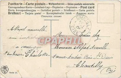 Pejzaż jeziora z kobietą przy brzegu wody — wydawca A.S. — seria 53 — Rewers
