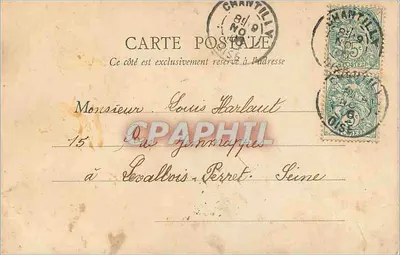 Zamek Chantilly — Apartamenty Condé — Antykamierz — Rewers