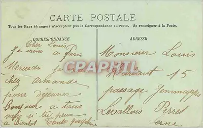 Compiègne — Porta Arsenalu — LL. — Rewers