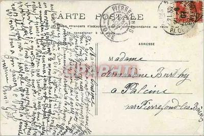 PARIS - Rynek kwiatowy - Kwatera Strażnika — Rewers