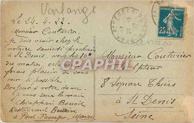 Reims — Katedra w Ruinach po Odpłynięciu Niemców — Wydawca Boeuf, n°63 — Rewers