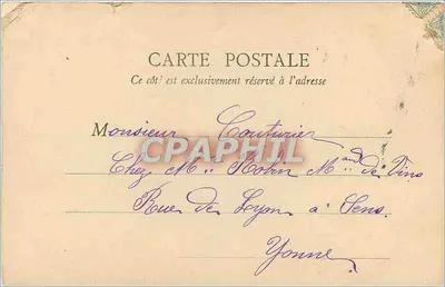 Amboise — Zamok — wydawca nieznany, numer serii nie widoczny — Rewers