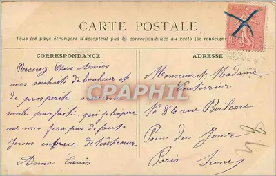 La Cité de Carcassonne : Châtelet i most zwodowany Porte Narbonnaise — Wyd. N.G. — Rewers