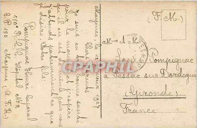 मेन्ज़ - रेलवे रेज़ियर के नियंत्रण कार्यालय - कायज़रस्ट्रासे — पीछे