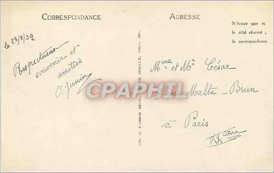 Grenoble — Zgiełk Isère i Helm Nerona — LL — Rewers