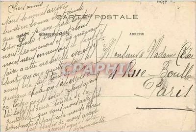 Dom Króla — Brukselka — nieznany wydawca, numer serii nie widoczny — Rewers